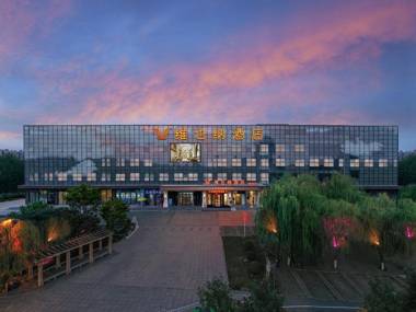Vienna Hotel Shaanxi Xiianyang Yangling South Station