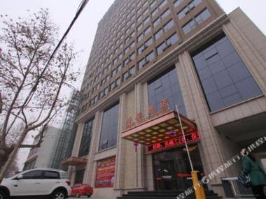Hongshan Hotel