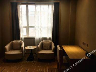 Phoenix Grand Hotel (Xianyang Yangling)