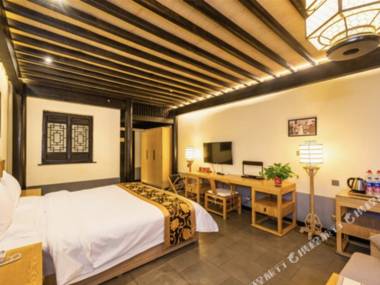 Tianyuan Holiday Hotel