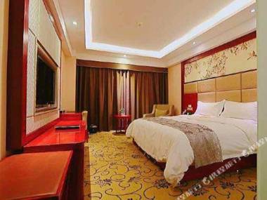 Xinle International Hotel Xianyang