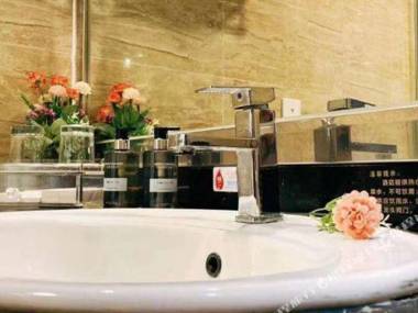 Xinle International Hotel Xianyang