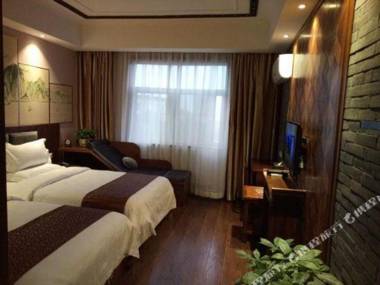 Yiyun International Hotel