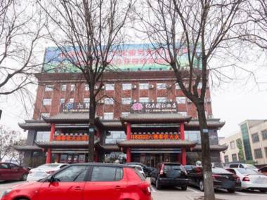 Yiyun International Hotel