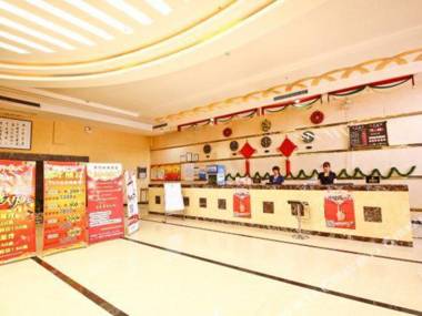 XIAN YANG BIN FEN SHI SHANG  HOTTLE