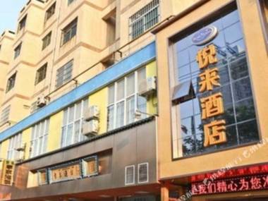 Xianyang Yuelai Hotel