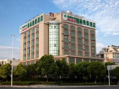 GreenTree Inn Jiangsu Taizhou Gaogang District Government Business Hotel