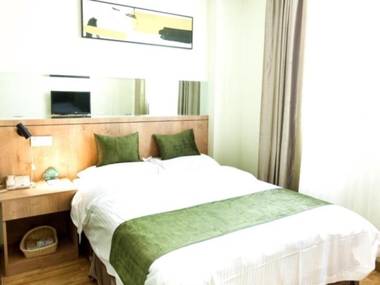 GreenTree Inn Zhenjiang Yangzhong City Central Shopping Market North Gangdong Road Express Hotel