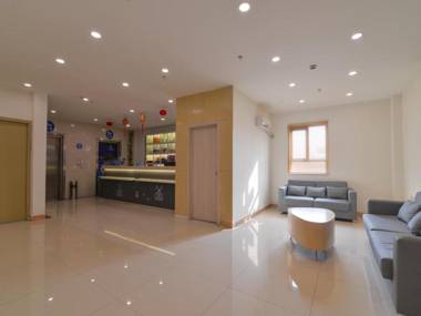 Hanting Hotel Yangzhong Walking Street