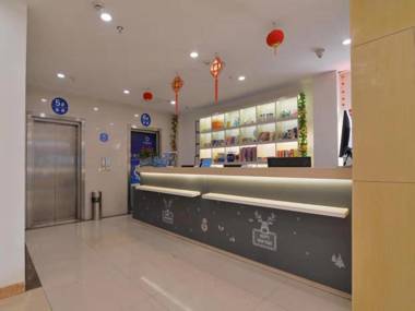 Hanting Hotel Yangzhong Walking Street