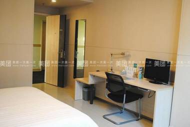 Jinjiang Inn Taizhou wanda square south Jiangzhou road Branch