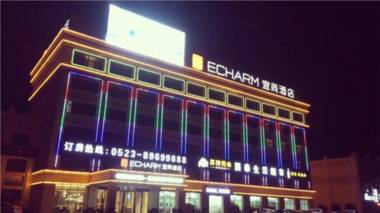 Echarm Hotel Taizhou High-speed Railway Station