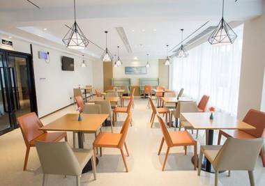 City Comfort Inn Taizhou Wanda Plaza