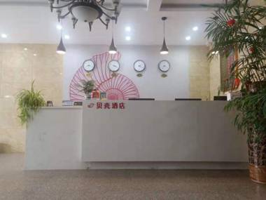 Shell Hotel Jiangsu Taizhou Pharmaceutical High-Tech Zone Taishida Road