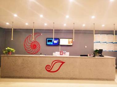 Shell Hotel Jiangsu Taizhou Hailing District Taizhou Avenue