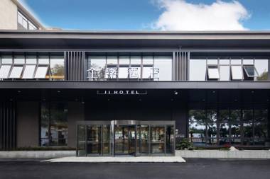 Ji Hotel Taizhou Old Street