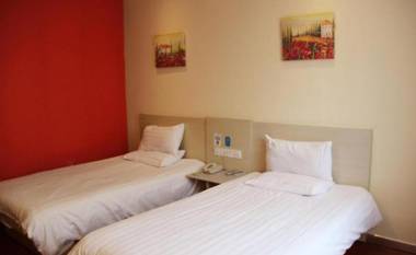 Hanting Premium Hotel Taizhou Zhongjia Decoration Mall