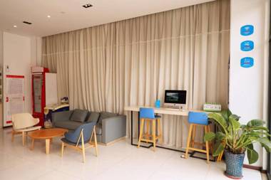 Hanting Hotel Taizhou Meihao Eju City