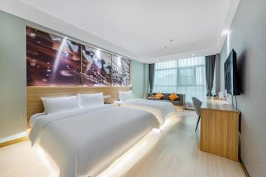 Starway Hotel Taizhou Jiangzhou Nan Road