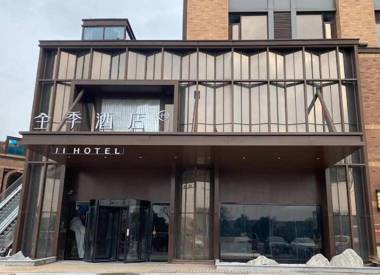 Ji Hotel Taizhou Square Xiangtai Road