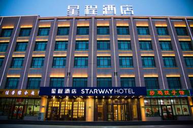 Starway Hotel Golmud Yanqiao Nan Road Vehicle Spare-parts Market