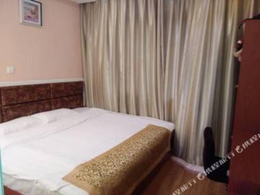 Fugui Business Hotel Beichuan