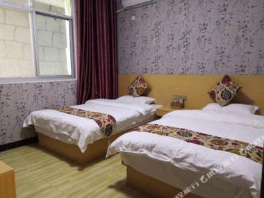 Youran Shanli Hostel