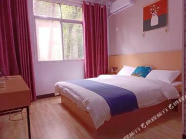 Youran Shanli Hostel