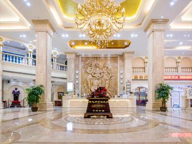 Vienna Hotel East Xiangtan Railway Station
