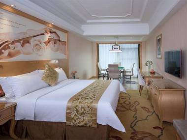 Vienna Hotel(Xiangtan Center Branch )