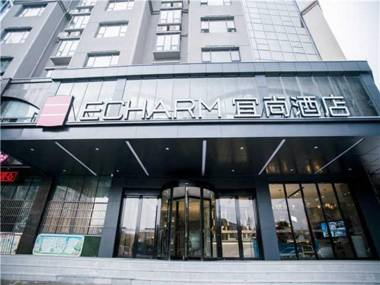 Echarm Hotel Xiangtan Yisu