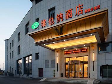 Vienna Hotel Hunan Xiangtan Bantang Bubugao