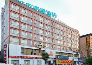 City Comfort Inn Enshi Hangkong Avenue