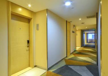 City Comfort Inn Enshi Tusicheng