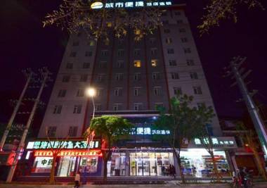 City Comfort Inn Enshi Tusicheng