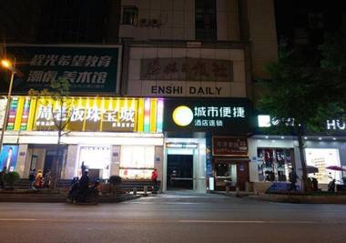 City Comfort Inn Enshi Wuyangba