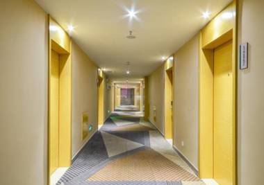 City Comfort Inn Enshi Railway Station