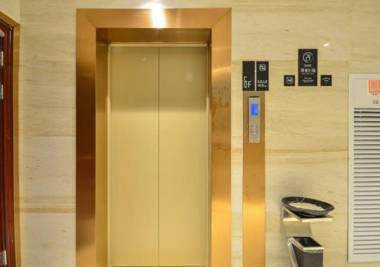 City Comfort Inn Lichuan Jimeijia