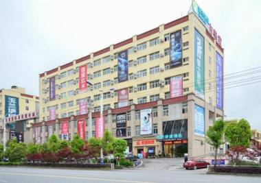 City Comfort Inn Lichuan Jimeijia