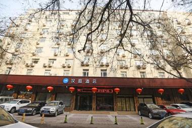 Hanting Hotel Xi'an Mingchengqiang Dongmen Yongxingfang