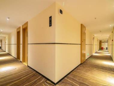 City Comfort Inn Enshi Jingang Baijia Plaza