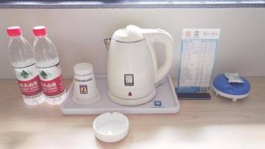 7Days Inn Enshi Railway Station Branch