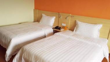 7Days Inn Enshi Railway Station Branch