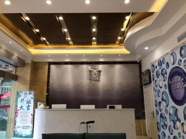 Pai Hotel Lichuan Outai Shopping Mall