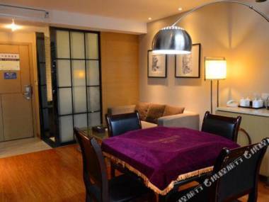 Yihe Zhixing Fashion Hotel