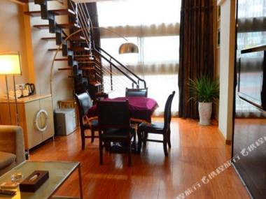 Yihe Zhixing Fashion Hotel