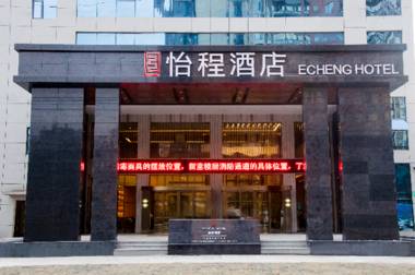 Echeng Hotel Enshi Minzu Road