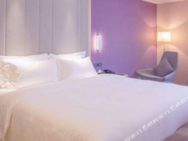 Lavande Hotel(Enshi Cultural Center Store)