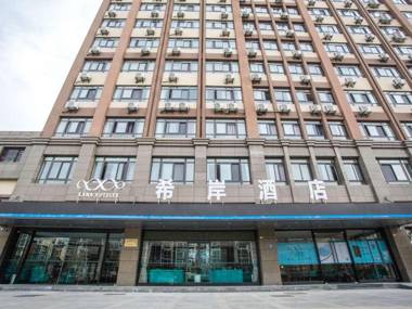 Xana Hotelle·Chuzhou TianChang