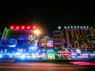 GreenTree Inn Chuzhou Municipal Government Zijin Commercial City